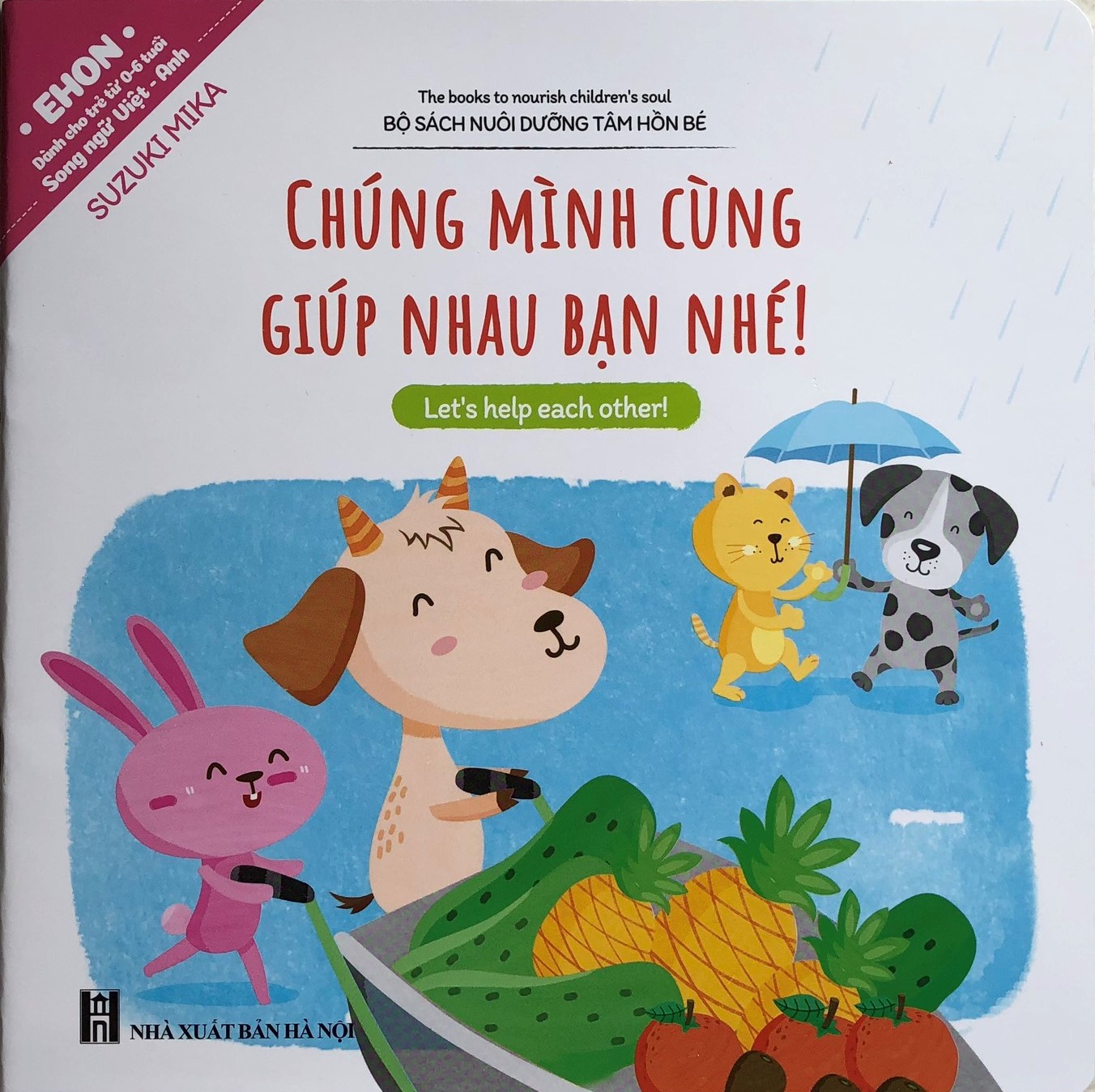 1 Cuốn Trong Trọn Bộ 10 tập EHON Song Ngữ cho bé thông minh sáng tạo: Ehon Điều Kỳ Diệu Của Hình Khối + Điều Kỳ Diệu Của Âm Thanh + Điều Kỳ Diệu Của Màu Sắc (1 cuốn giao ngẫu nhiên cho bé 0-6 tuổi / Bộ Sách Phát Triển Trí Tuệ & Kích Thích Thị Giác Cho Bé)