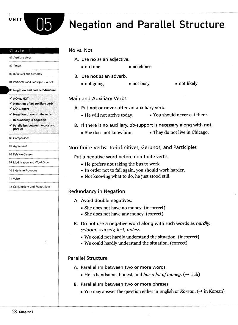 Starter Toeic Third Edition (2017)