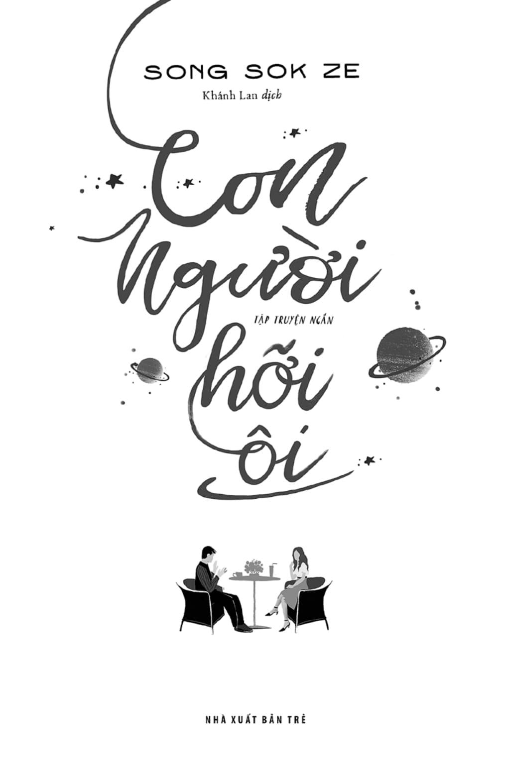 Con Người Hỡi Ơi
