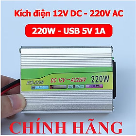 Kích điện mini từ 12V lên 220V - 220W sử dụng liên tục dưới 100W dùng quạt gió sạc điện thoại bóng đèn