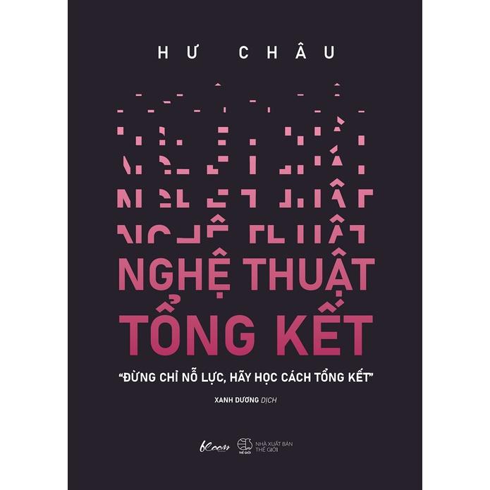 Sách Nghệ Thuật Tổng Kết - Skybooks - BẢN QUYỀN