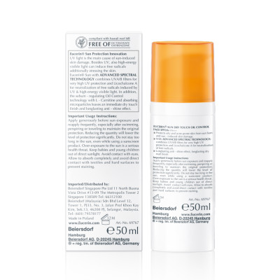 Gel Chống Nắng Cho Da Nhờn Mụn Eucerin Sun Gel-Cream Dry Touch Oil Control SPF50+ (50ml)