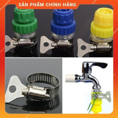 Bộ dây vòi xịt nước ️ ,tăng áp 3 lần,loại 3m, 5m 206236 đầu đồng,đai,nối nhựa vàng+ móc khoá
