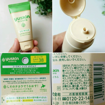 Sữa Chống Nắng Yuskin Sisora UV Milk Chiết Xuất Lá Tía Tô (Tuýp 40g)
