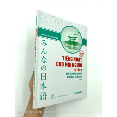 Sách Tiếng Nhật Cho Mọi Người - Sơ Cấp 1 - Bản Dịch Và Giải Thích Ngữ Pháp - Tiếng Việt (Bản Mới)