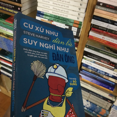 Cư Xử Như Đàn Bà, Suy Nghĩ Như Đàn Ông (Tái Bản)