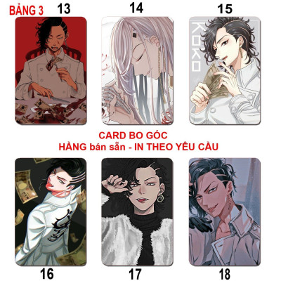 Card hình Kokonoi Hajime 6 ảnh khác nhau/ Thẻ card kokonoi Hajime kịch trường takemiki Tokyo Revengers