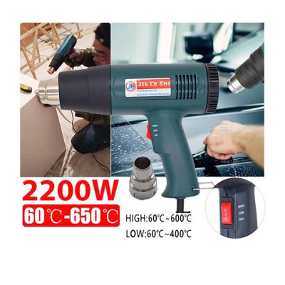 Máy Khò Nhiệt 2200W Loại Tốt Chất Lượng Đỉnh Cao: Dành Cho Việc Dán Màng Co và Decan
