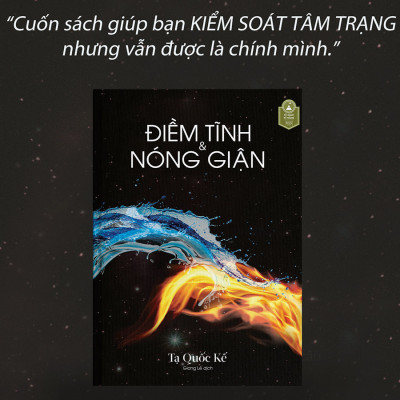 Cuốn sách: Điềm Tĩnh Và Nóng Giận