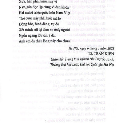 Về Pháp Quyền