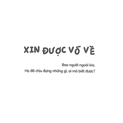 Thế Giới Luôn Có Chỗ Cho Chúng Mình (AZ)