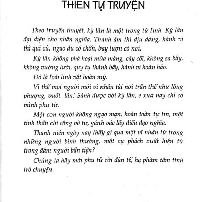 Đàm Đạo VớI Khổng Tử (Tái Bản 2022)