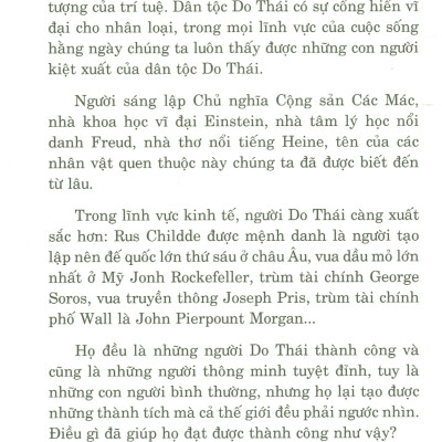 CÁNH CỬA TRÍ TUỆ CỦA NGƯỜI DO THÁI - TÁI BẢN 2023