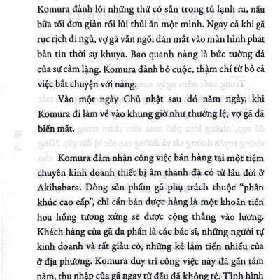 Sau Động Đất