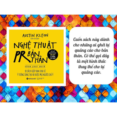Nghệ Thuật PR Bản Thân (Tái Bản 2018) - Bản Quyền