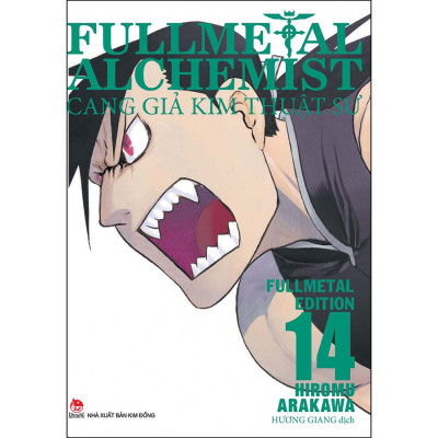 Combo Fullmetal Alchemist - Cang Giả Kim Thuật Sư - Fullmetal Edition ( Trọn Bộ 18 Tập)