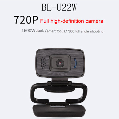 ROGTZ - Webcam học Online cho máy tính AEBell BL-U22W Độ phân giải HD 720P Micro thu âm đa hướng Quay 360 độ Trục xoay linh hoạt Chỉnh sáng thông minh Cáp dài 1,5m USB 2.0 Tương thích nhiều HĐH Dễ cài đặt Dễ sử dụng - Hàng Chính Hãng