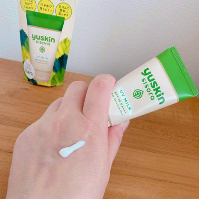 Sữa Chống Nắng Yuskin Sisora UV Milk Chiết Xuất Lá Tía Tô (Tuýp 40g)