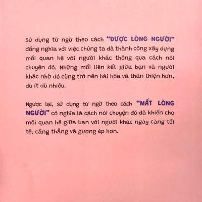 Thảo Mai Chi Thuật