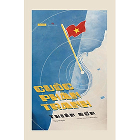 Cuộc Phân Tranh