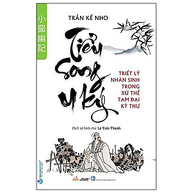 Tiểu Long U Ký