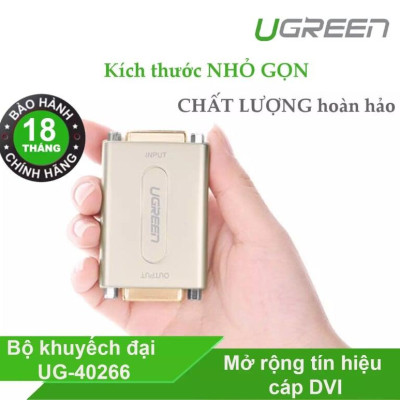 Ugreen UG4026640266TK Màu Xám Bộ khuếch đại tín hiệu DVI 24 + 5 cao cấ - HÀNG CHÍNH HÃNG