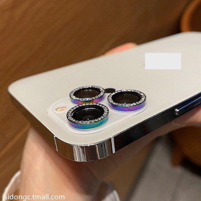 Dán vòng cường lực camera titan diamond cho iPhone 15pro / 15 promax / 15 plus / ip15 - hàng nhập khẩu