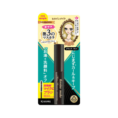 Mascara Làm Tơi Mi Không Trôi Kissme Heroine Make (1.8 G)