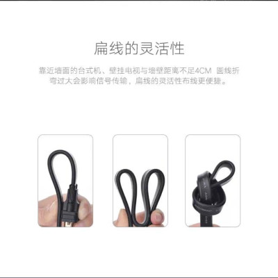 Ugreen UG11671VG105TK 1M màu Đen Cáp tín hiệu 2 đầu VGA cáp dẹt - HÀNG CHÍNH HÃNG