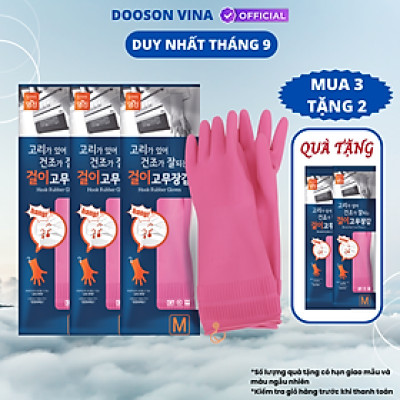 Mua 3 Tặng 2 Đôi Găng Tay cao Su Tự Nhiên Hàn Quốc Có Móc 37cm