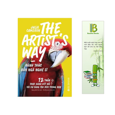 The Artist