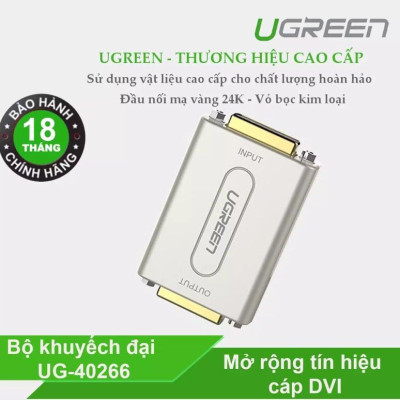 Ugreen UG4026640266TK Màu Xám Bộ khuếch đại tín hiệu DVI 24 + 5 cao cấ - HÀNG CHÍNH HÃNG