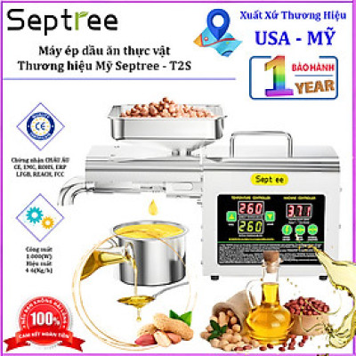 Máy ép dầu ăn thực vật chuyên dụng, dùng trong gia đình. Thương hiệu Mỹ cao cấp Septree - T2S -  HÀNG CHÍNH HÃNG