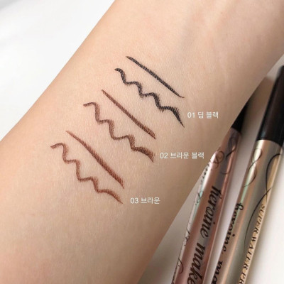 Bút Kẻ Mắt Nước Không Lem Không Trôi Nét Kẻ Siêu Mãnh Màu Nâu Tự Nhiên Kissme Heroine Make Eyeline (0.4 mL)