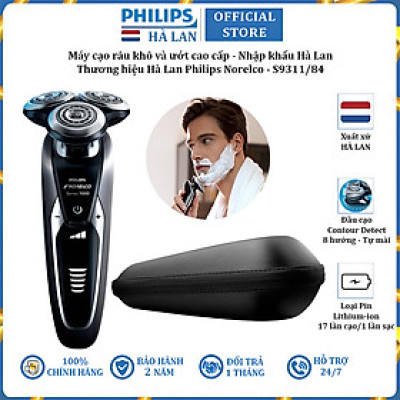 Máy Cạo Râu Tích Hợp Đầu Tỉa Tóc Mai Và Ria Mép Smart Click Cao Cấp Philips Norelco S9311/84 - Hàng Nhập Khẩu