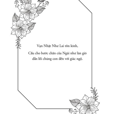 Thiền Động