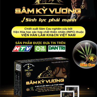 Sâm Kỳ Vương Viên Uống Tăng Cường Sinh Lý Nam Giới Kéo Dài Quan Hệ - Che Tên SP