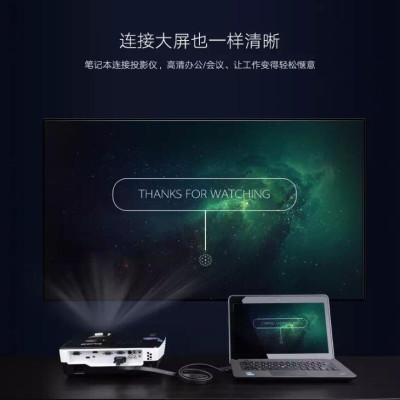 Ugreen UG11670VG105TK 10M màu Đen Cáp tín hiệu 2 đầu VGA cáp dẹt - HÀNG CHÍNH HÃNG
