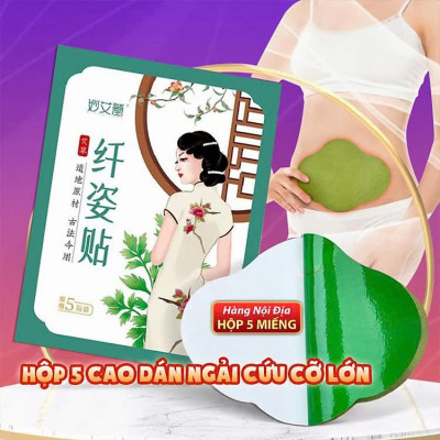 Hộp 12 Miếng Dán Ngải Cứu Tan Mỡ EO Thon Gọn Detox Thải Độc Cơ Thể Hiệu Quả Tiện Lợi