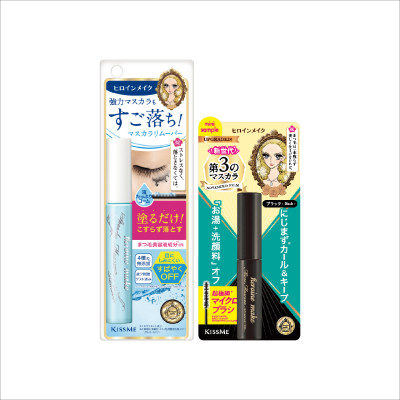 Combo Mascara Chuốt Cong Tơi Mi Và Tẩy Trang Mi Kissme Heroine Make