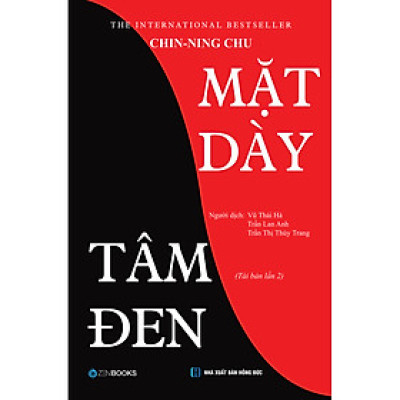 Mặt Dày Tâm Đen - cuốn sách này sẽ giúp độc giả tìm thấy người chiến binh bên trong bản thân mình và chinh phục mọi thứ trên con đường mình đã chọn, cũng như biến mọi trở ngại tiêu cực thành lợi thế cho mình