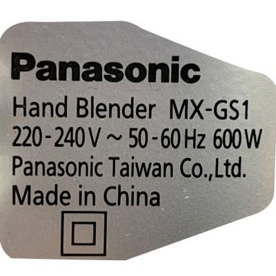 PASO-MX-GS1WRA - MÁY XAY ĐA NĂNG PANASONIC PASO-MX-GS1WRA -Hàng chính hãng
