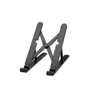 Giá Đỡ Laptop Wi WU ZM-902 - Hàng Chính Hãng