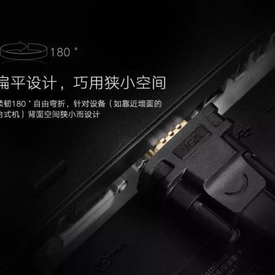 Ugreen UG11670VG105TK 10M màu Đen Cáp tín hiệu 2 đầu VGA cáp dẹt - HÀNG CHÍNH HÃNG
