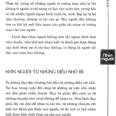 Sách - Tứ Thư Lãnh Đạo - Thuật Quản Trị - Bìa Cứng (Tái Bản 2025)