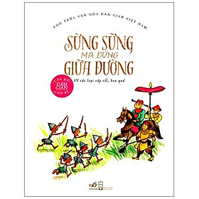 Sừng Sững Mà Đứng Giữa Đường