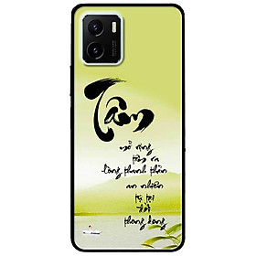 Ốp lưng dành cho Vivo V23 5G / S12 - Vivo Y15s / Y15A - Tâm