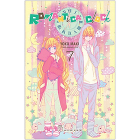 Romantica Clock 07