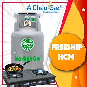 Bình gas gia đình xám 12Kg