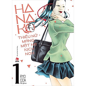 Sách - Hanako Thiếu nữ mang mặt nạ kịch Noh